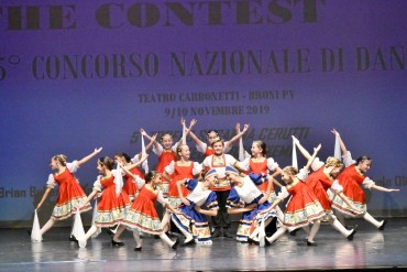 Primo premio e premio miglior coreografia al concorso nazionale danza in broni Primo premio e premio miglior coreografia al concorso nazionale danza in broni